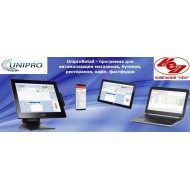 Программа для автоматизации учета Unipro