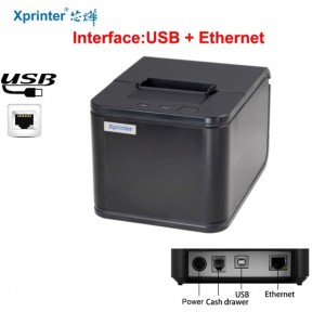 Принтер чеков XPrinter XP-С58H