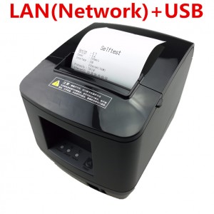 Чековый принтер Xprinter XP-N200L (USB+Ethernet)
