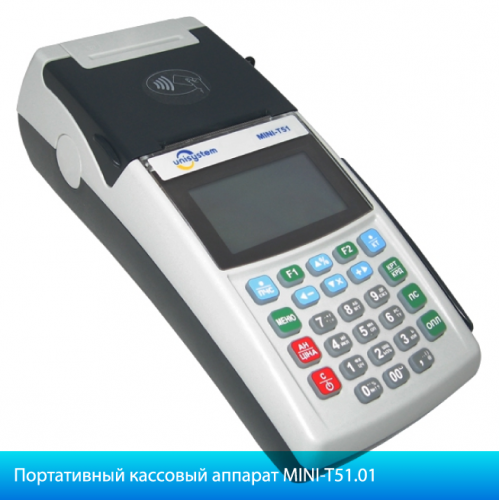 Кассовый аппарат MINI-T51.01 РРО 