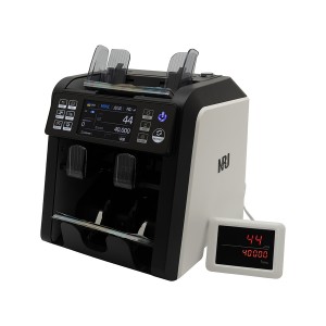 Сортировщик банкнот NRJ AL-960 UV/MG/IR