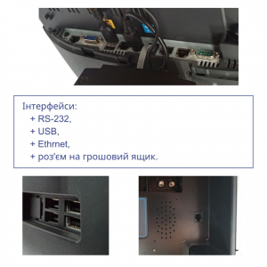 Весы самообслуживания CAS CL-8000 Торговые с печатью этикеток