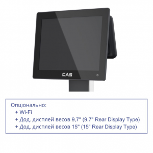 Весы самообслуживания CAS CL-8000 Торговые с печатью этикеток